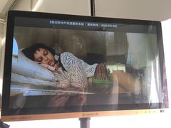 -新富特功夫足疗(华都园大厦店)
