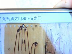 -阿尔罕布拉宫