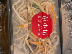 凉拌豆腐丝-苗小坛酸汤鱼(酒仙桥店)
