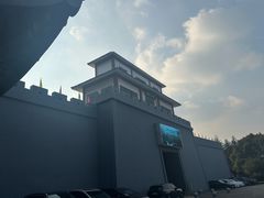 -陶祖圣境风景区