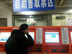 -上海长途客运南站
