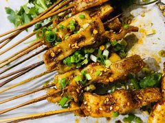 -林二哥宜烤官·宜宾小烧烤