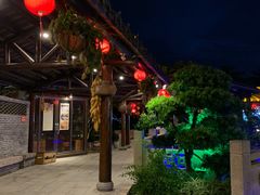 -顺德了能馆(虎门店)