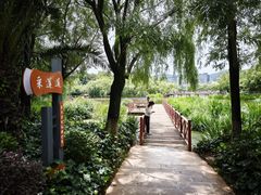 -月牙潭公园