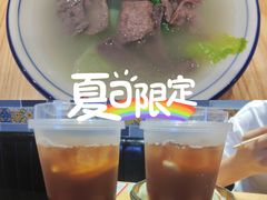 枸杞叶猪肝汤-荔银肠粉·非遗手藝(夫子庙店)