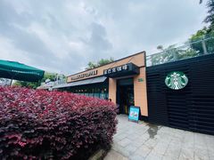 -星巴克(西藏路店)