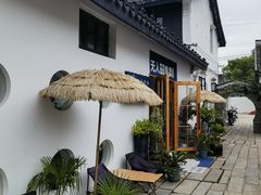 -东方美谷JW万豪酒店·The lounge大堂吧