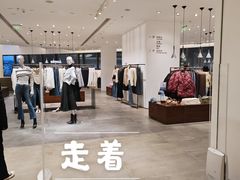 -URBAN REVIVO(上海中庚漫游城店)