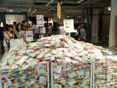 -宜家家居(西安未央商场店)