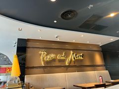 -必胜客(金高店)