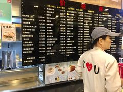 -鸿瑞興面馆(梅岭店)