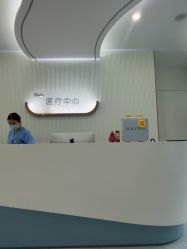 -杭州奥拉克医疗美容门诊部