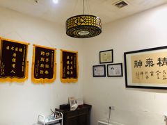 -大瀚养生SPA足道会馆(延长路店)