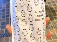 -1973继光香香鸡(合生汇购物中心店)