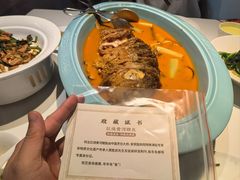 -阿五黄河大鲤鱼(英协路店)