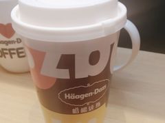 -哈根达斯(美罗城店)