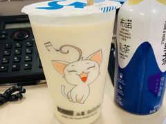 -50岚(太平洋森活天地店)