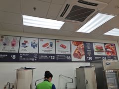 -山姆餐吧(山姆会员商店店)