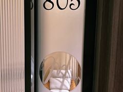 -澜笙Spa