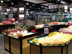 自助取餐区-旺角生鲜超市(鞍山庆功街店)