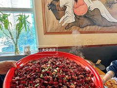 -先启半步颠·川菜小炒