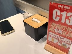 -必点海鲜·海肠捞饭·鲅鱼水饺(滨江道店)
