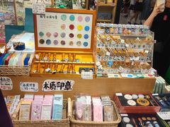 -猫的天空之城概念书店(苏州诚品店)