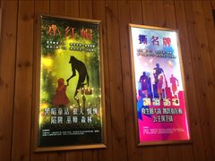 -明日世界密室轰趴·剧本桌游·箭馆团建(国贸店)
