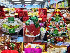 -紫荆城食品交易中心(华强北店)