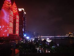 -肆味(东原1891江景店)