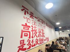 -瑞丽活螃蟹(芒市店)