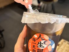 -花盐街·四川乐山小吃(西单大悦城店)