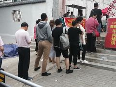 -老西关黄老太牛肉烧饼