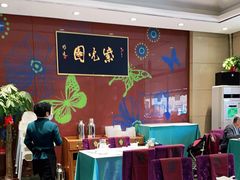 大堂-紫光园(燕郊总店)