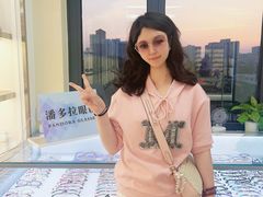 -潘多拉眼镜·蔡司依视路明月(潘家园店)