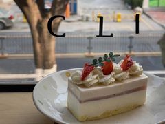 -素咫咖啡CLIFEROSE