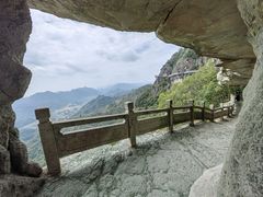 -大慈岩风景区