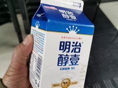 -7-ELEVEn(古美店)