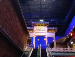 -南京万达乐园