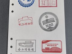-嘉定博物馆