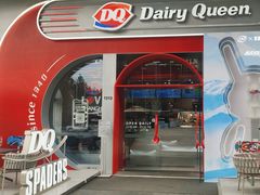门面-DQ·蛋糕·冰淇淋(五角场万达店)