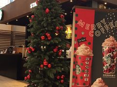-星巴克(来福士办公楼店)