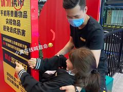 -核客极限挑战
