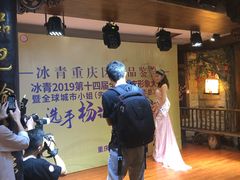 -杨记隆府(白象街店)