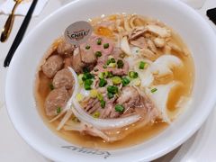 火车头越南河粉-CHILL Pho澳洲牛肉越南粉(佛山顺德万象汇店)