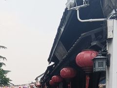 -盂城驿-南门大街