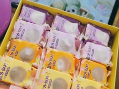 -GANSO元祖食品(青祁店)