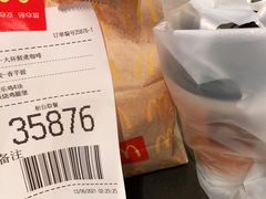 -麦当劳(中唱大厦店)