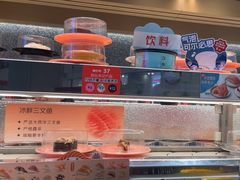 -争鲜回转寿司(朝北大悦城店)