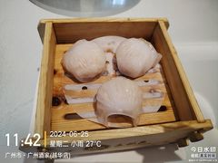 -广州酒家(越华店)